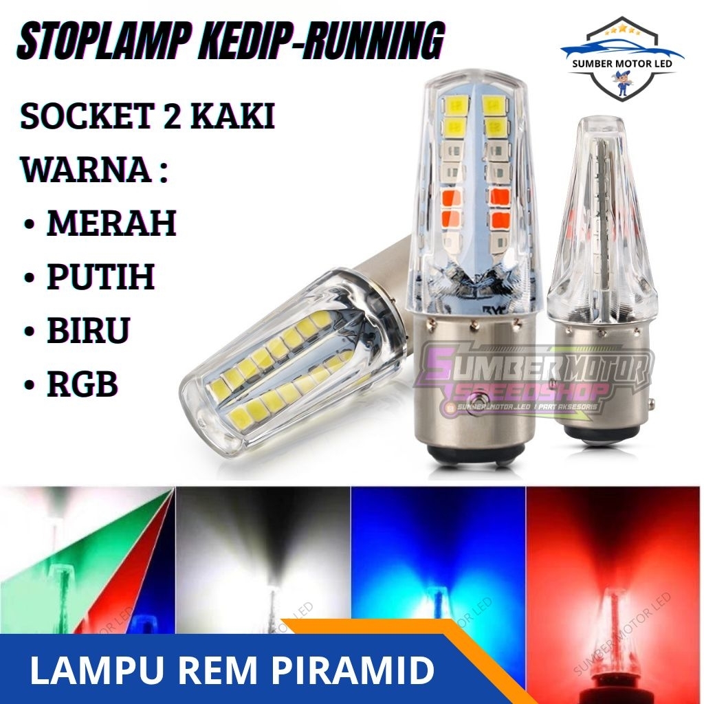 รถจักรยานยนต์ไฟเบรกรถยนต์ นํา 1157 Rgb วิ่งกระพริบพีระมิด