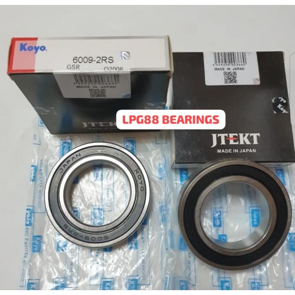 BEARING 6009 2RS แท่งครอบยาง 60092RS