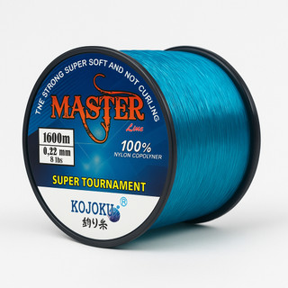 Senar Pancing Master Line kuat ulet lentur dan tahan kriting Warna Tosca