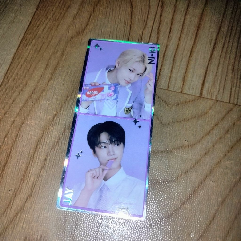 NABATI PHOTOCARD (PC) x AESPA WINTER, ENHYPEN
