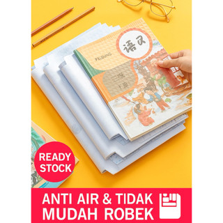Sampul Buku Sticker PVC Film Anti Air 10 Lembar Free Label Nama