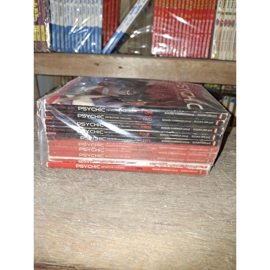 การ์ตูนเรื่องสลับ จิตวิทยา นักสืบยาคุโมะ 1-10 og