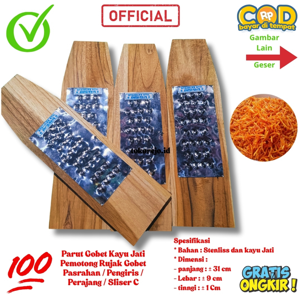 Gordry Wood Gobet Rujak ผลไม้ไม้สัก