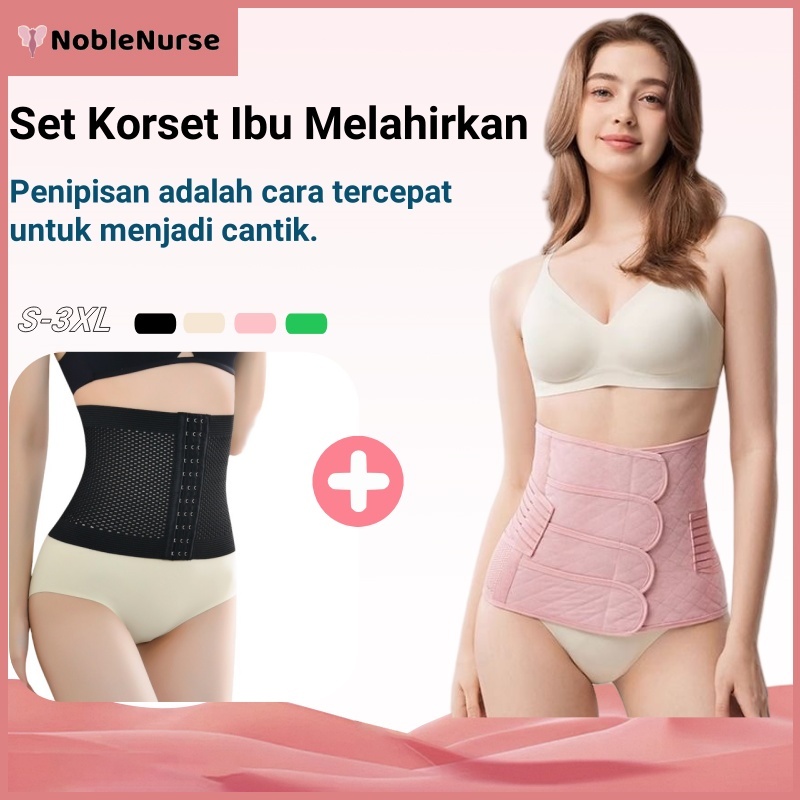 Corset Stagen Body Slimming Corset เข็มขัดท้อง 8824