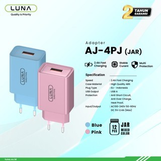 LUNA AJ-4P FAST CHARGING CHARGER HEAD 1 PORT 2.4A 12W ORIGINAL 1 JAR (12 ชิ้น)