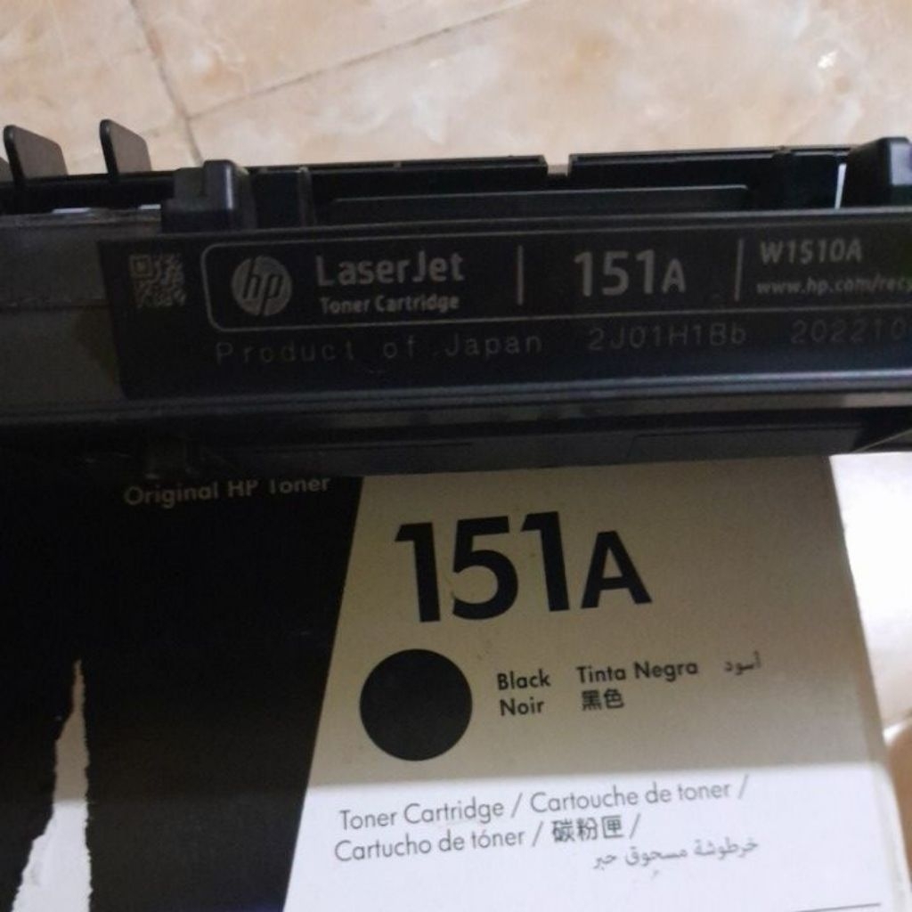 HP LASERJET 151A (W1510A) เรมิงตันที่ใช้แล้ว