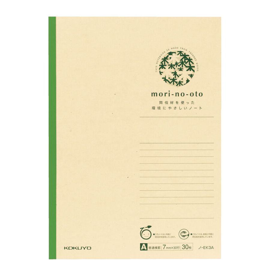 Kokuyo mori-no-oto Notebook Recycled Paper 7mm
