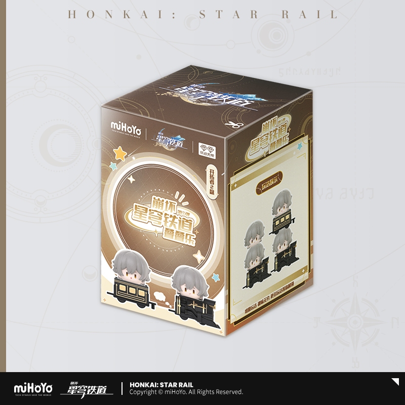 HSR OFC - ฟิกเกอร์รถไฟ Caelus - ฟิกเกอร์รถไฟ สินค้ารางรถไฟ Honkai Star - HSR