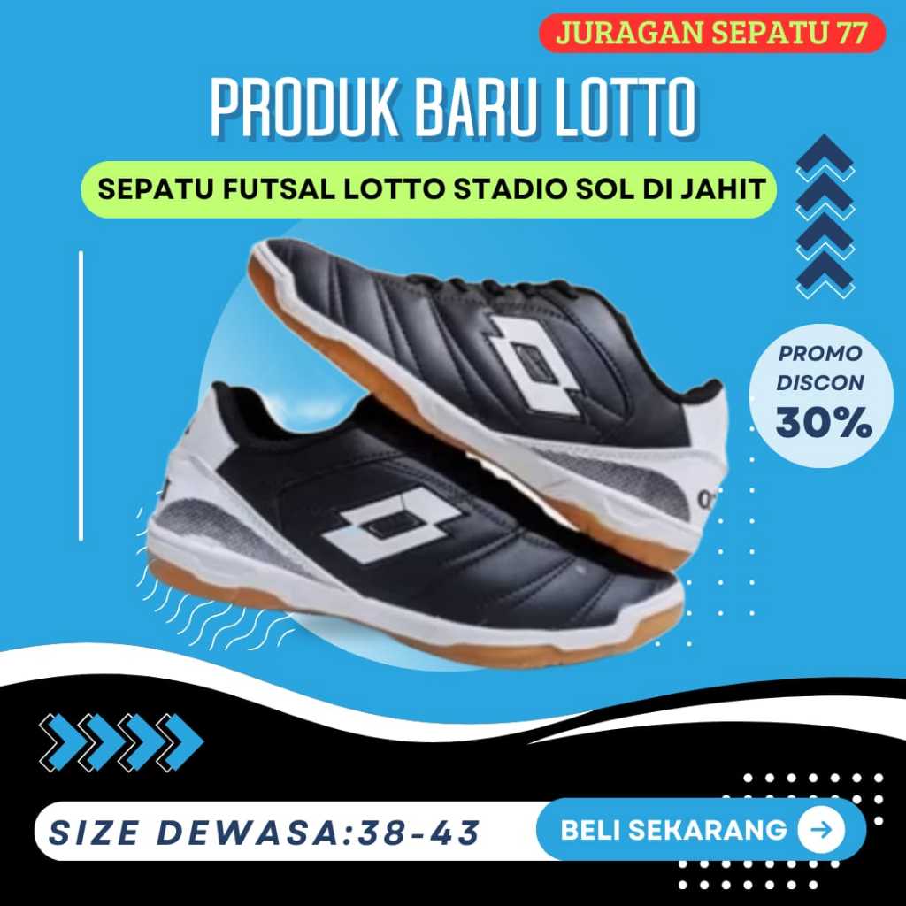ใหม่ล่าสุด รองเท้าฟุตซอลหนังแท้ Piyu Lotto Stadio Sole ตัดเย็บแล้ว รอบไซส์ 39-43