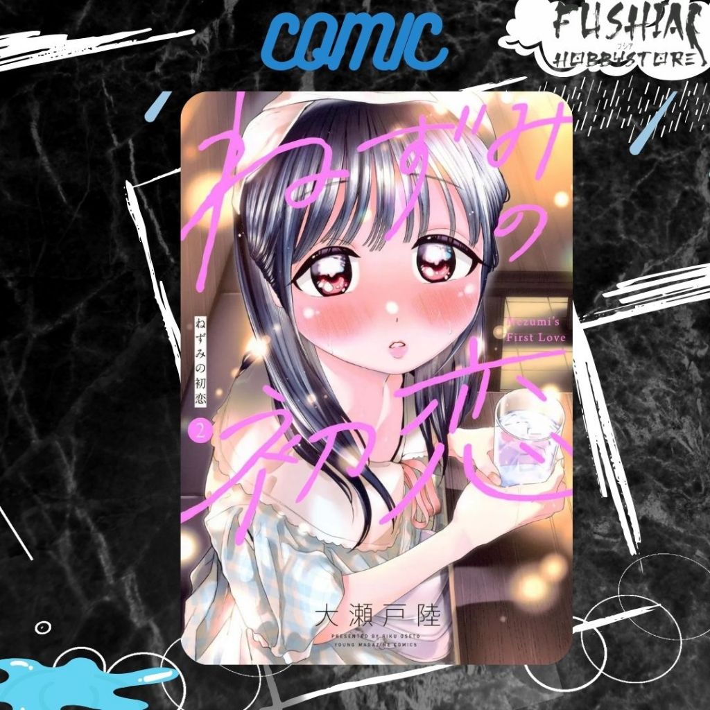 Comic Japan Nezumis First Love (Nezumi no Hatsukoi) Vol 2
