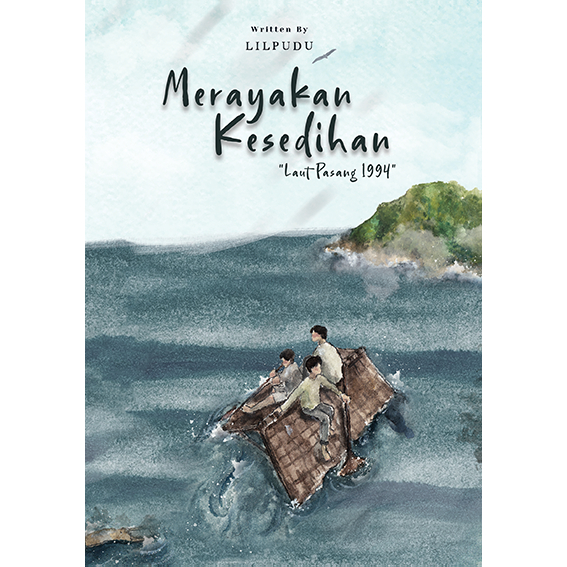 นวนิยาย Celebrating Sadness โดย Lilpudu