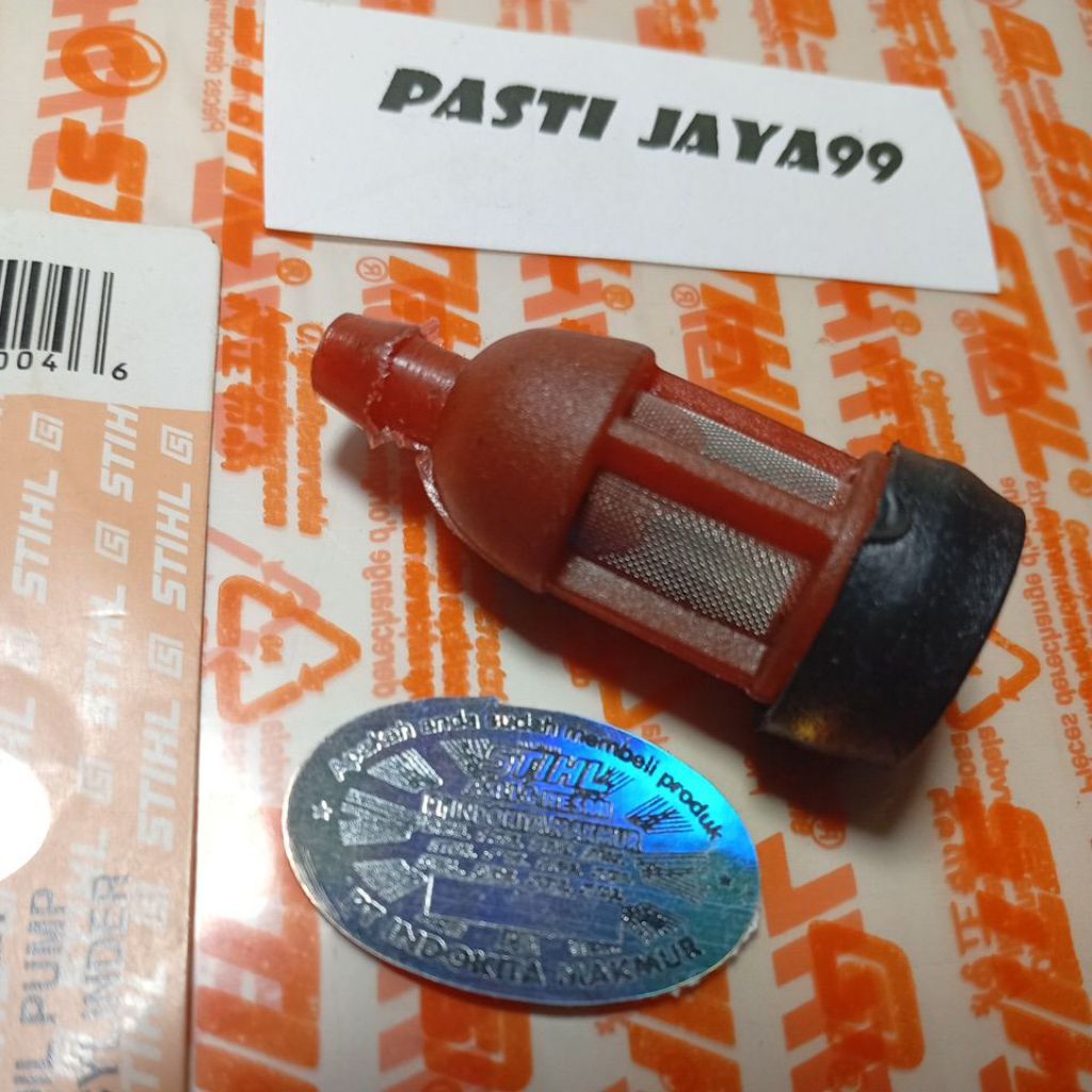 ใบเลื่อยเลื่อยยนต์ Stihl ms 381
