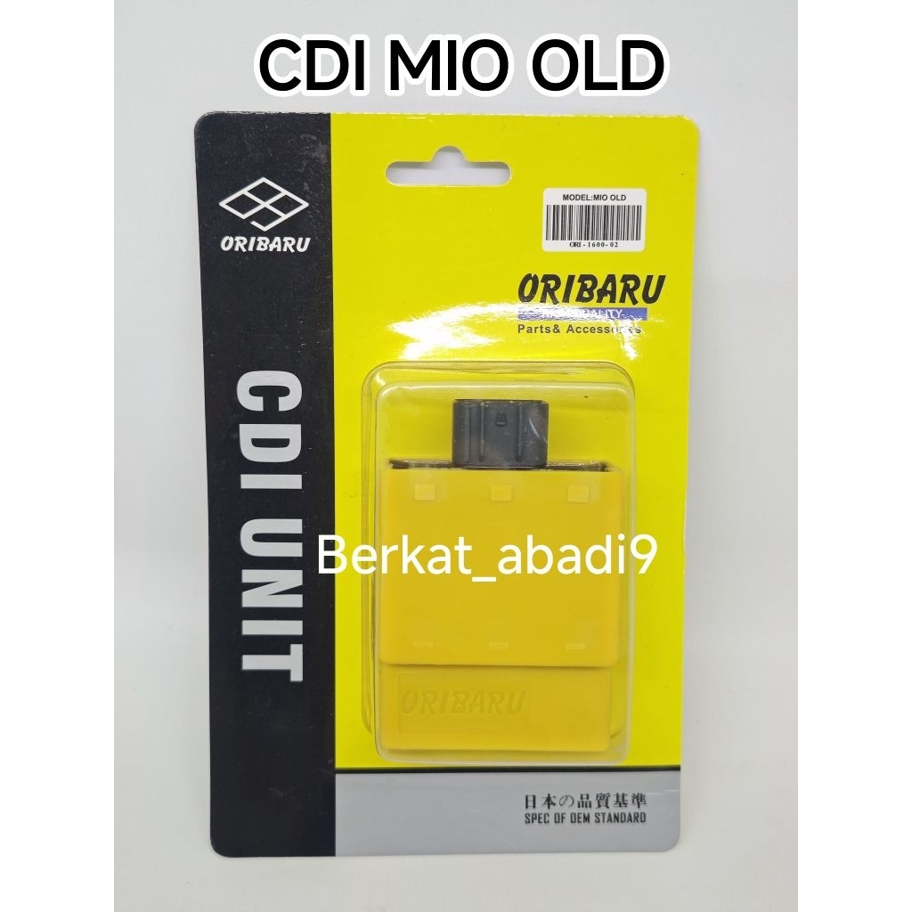 Mio Cdi เก่า********