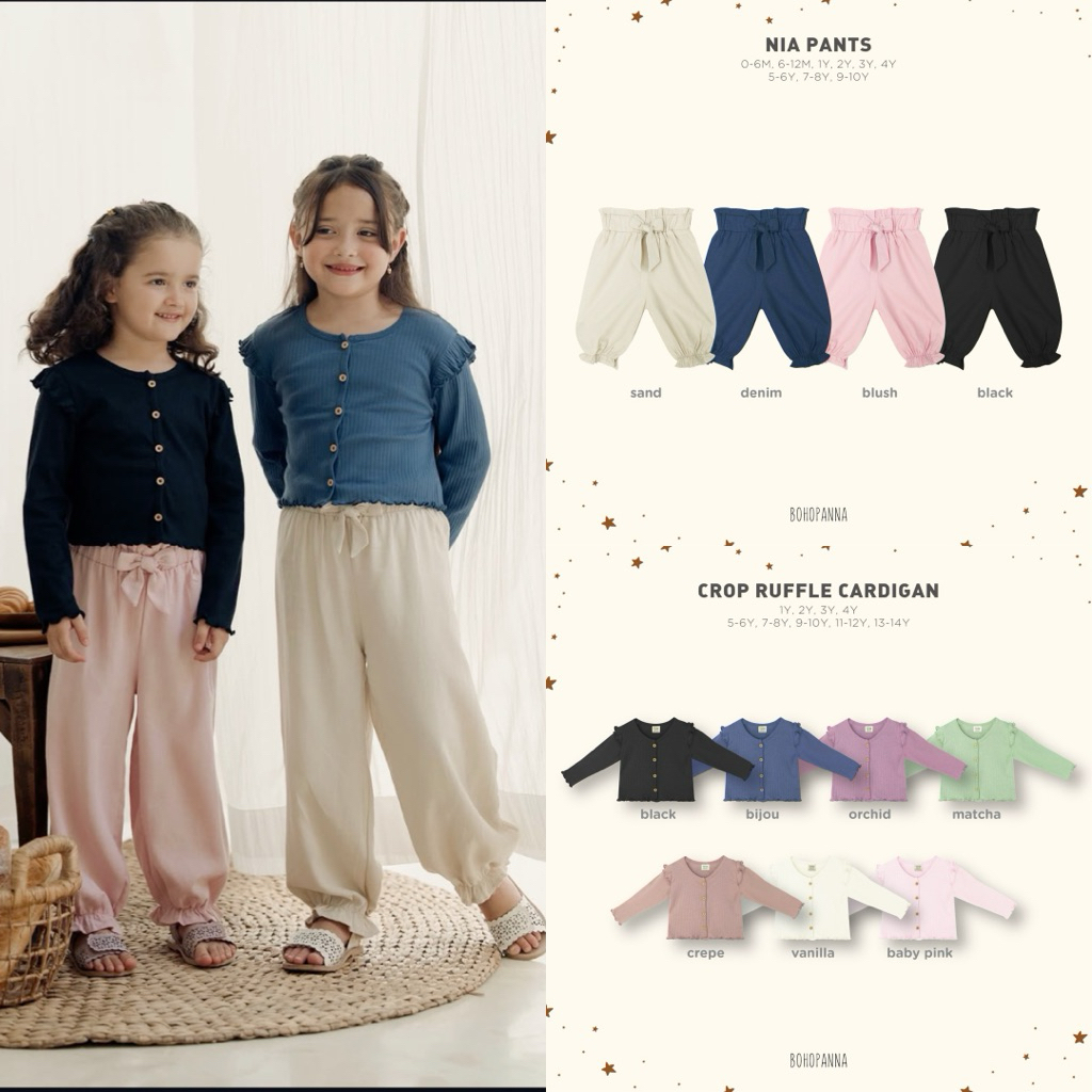 BOHOPNA Crop Ruffle Cardigan || กางเกงนีอา