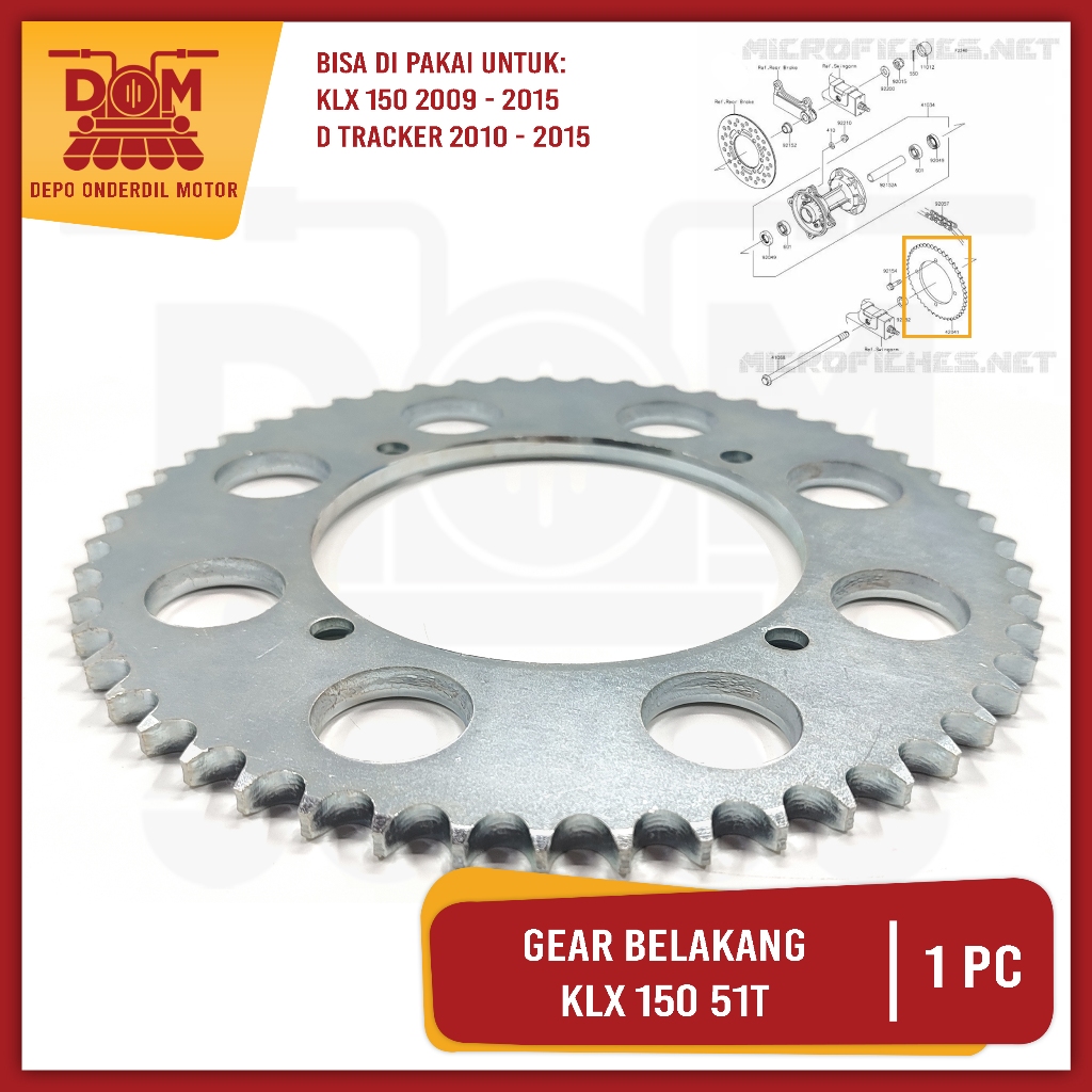 เกียร์หลัง KLX 150 51T (PSP) เกียร์ดึงเกียร์ล้อหลังเกียร์เฟืองหลัง KLX 150 D TRACKER