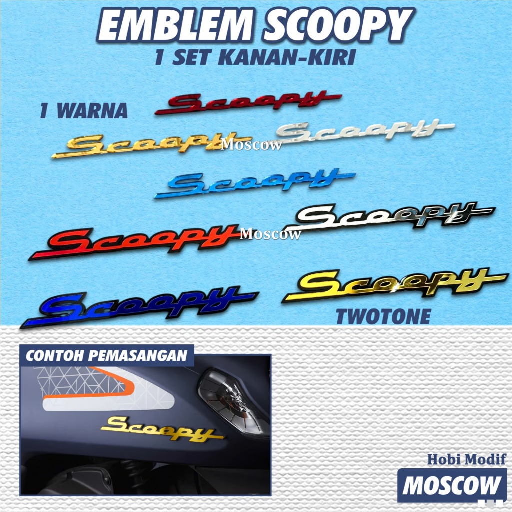 MERAH SCOOPY EMBLEM STICKER PNP 1 ชุด 2 ชิ้น 3D RAISED 2 มม.TICKNESS SCOOPY โลโก้ EMBLEM DECORATION 3D RAISED 2 มม.สติ๊กเกอร์สีเงินสีเงิน โอริ มอสโคว