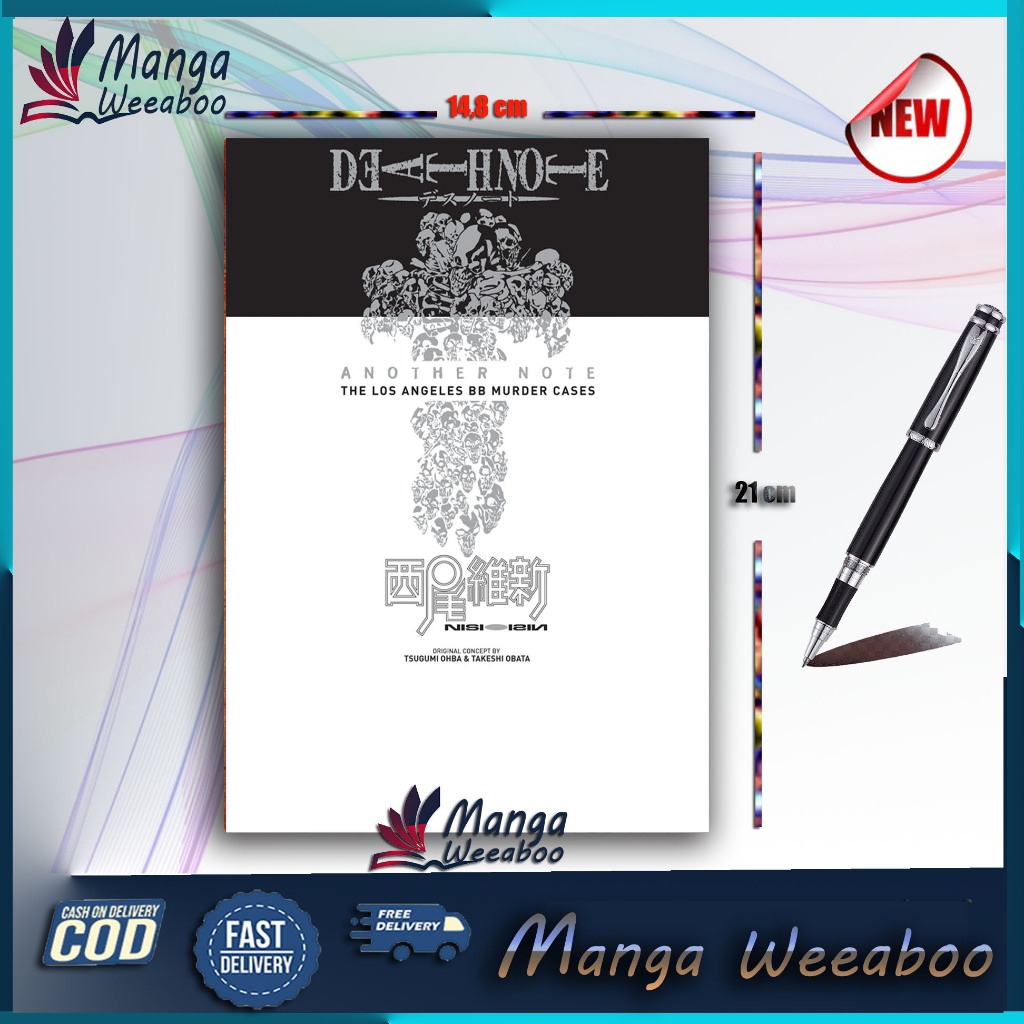 Death Note : Another Note - The Los Angeles BB Murder Cases By Nisioisin (ภาษาอังกฤษ) - มังงะ Weeabo