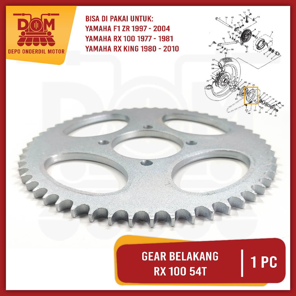 เกียร์หลัง RX 100 54T (PSP) เกียร์ดึงเกียร์ล้อหลังเฟืองหลัง YAMAHA F1 ZR RX KING