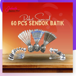 Jakarta SS - 60 Pcs / 5 Lusin Sendok Makan Motif Batik Stainless Steel Harga Grosir Alat Makan