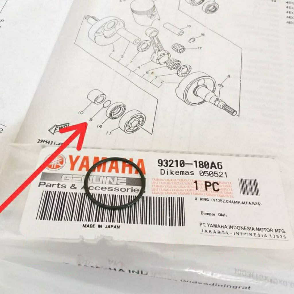 โอริง Krk As RX King RXS F1ZR Force 1 Alfa Champ 93210-180A6