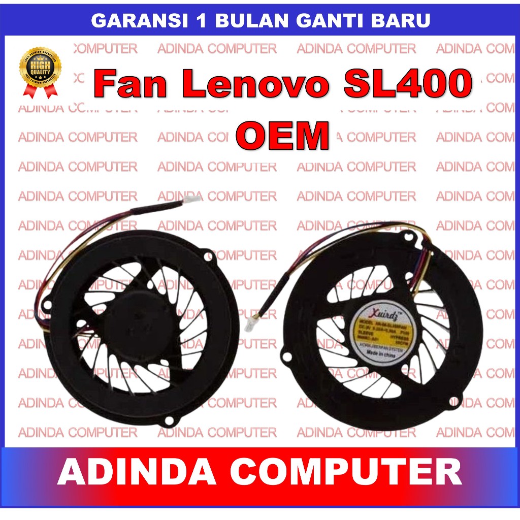 พัดลม Lenovo SL400 SL300 SL500 SL510 SL410 IBM