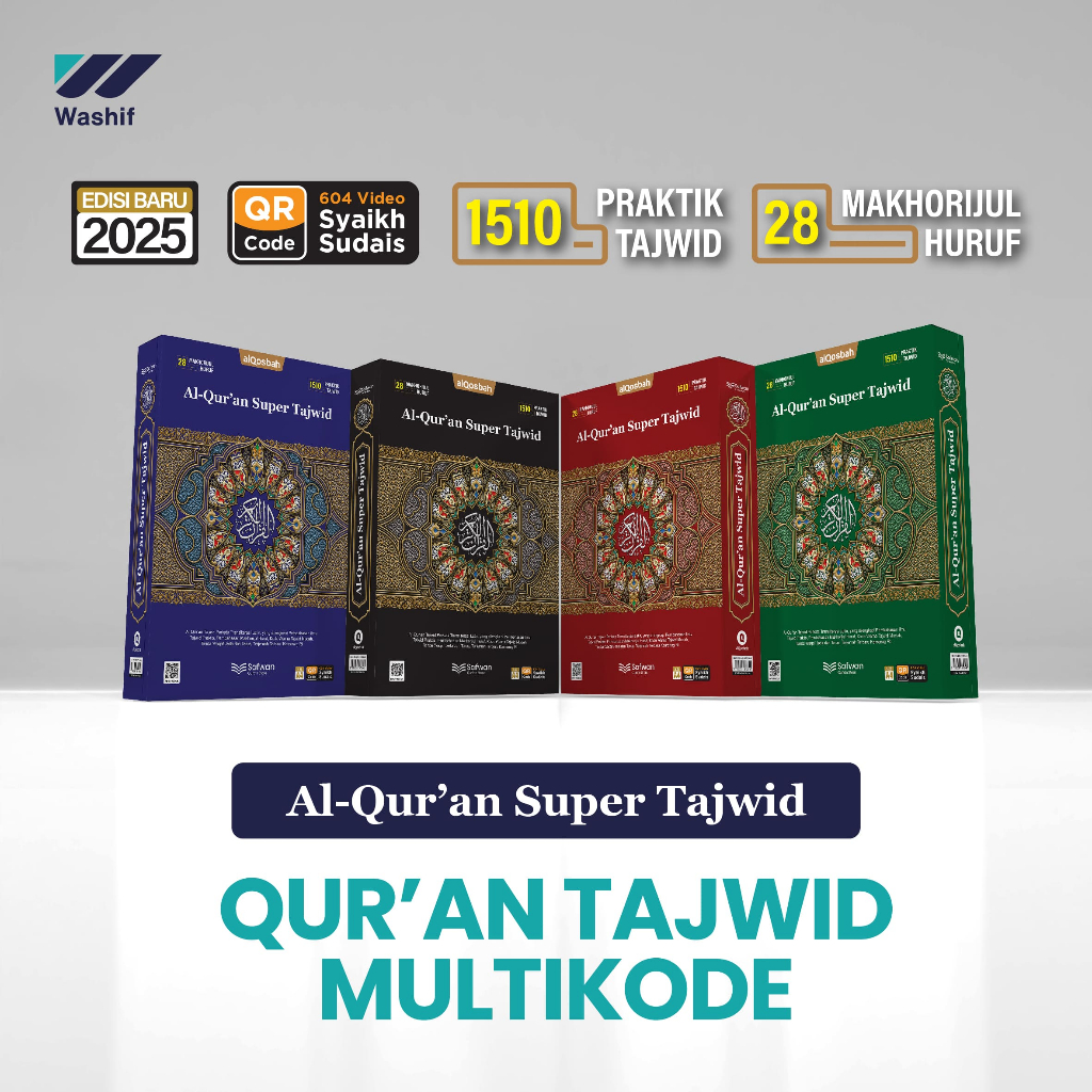 Al Quran Super Tajwid Multicode Color Word Transmation คุณสมบัติที่สมบูรณ์ Mushaf เรียนรู้การรับ Kra