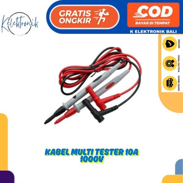 MULTI TESTER CABLE 10A 20A 1000V คุณภาพดี