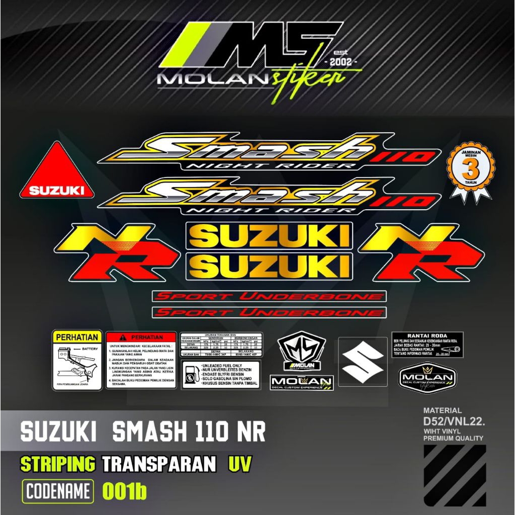Decal สติกเกอร์ Striping Variation โปร่งใส Uv Smash NR 1 Suzuki Smash 110 NR 2008 & Smash NR 2 Suzuk