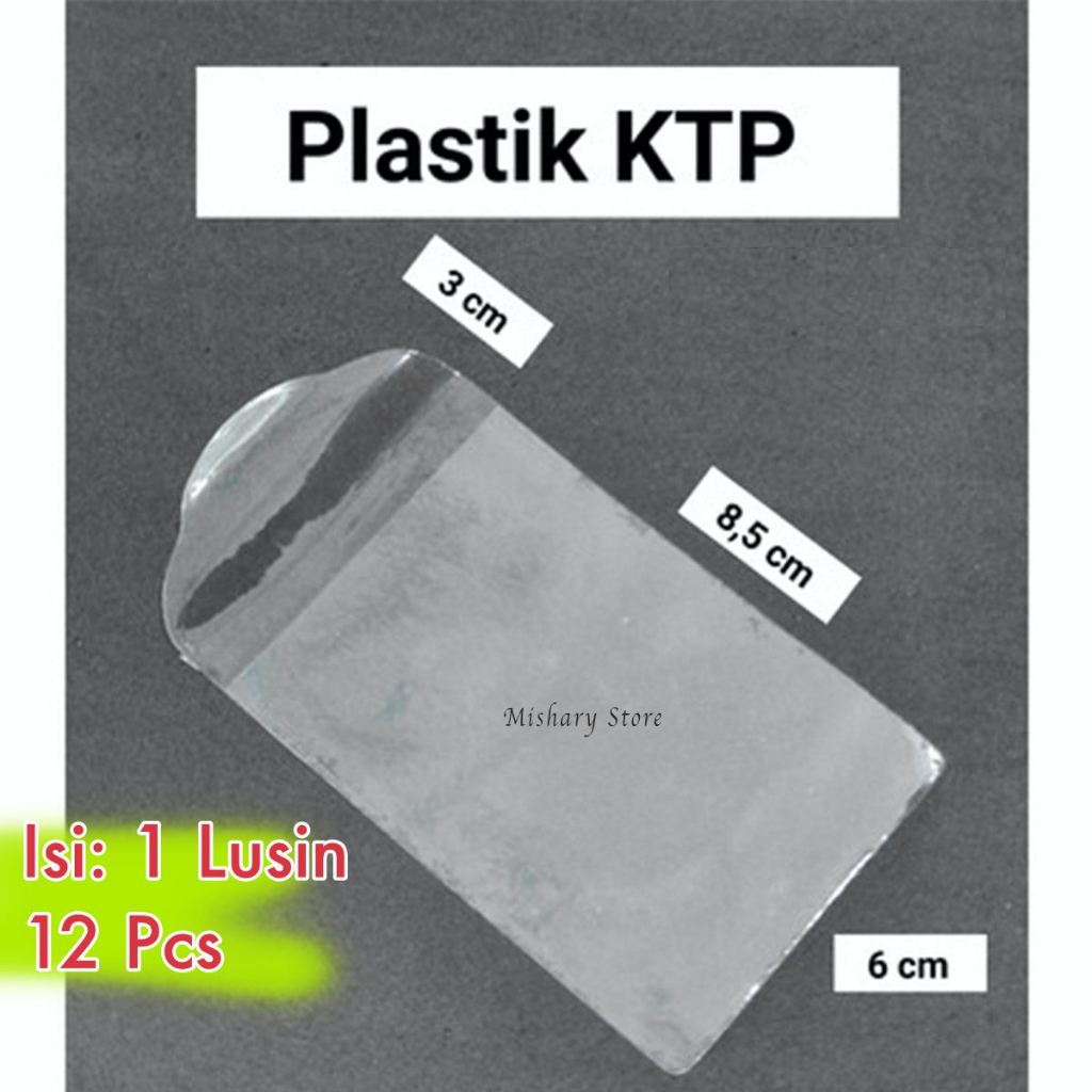 [12 ชิ้น] ฝาครอบพลาสติก KTP / KTP สําหรับตัวป้องกันการ์ด KTP / ID