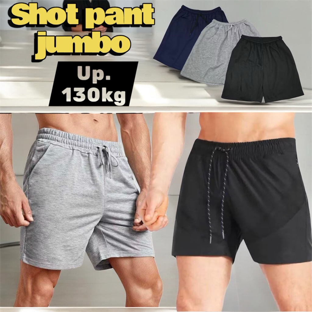 กางเกงขาสั้น JUMBO สําหรับผู้ชาย, HOT PANTS สําหรับผู้ชาย, BIGSIZE, SHORTS สี JUMBO, GYM SHORTS, SHO