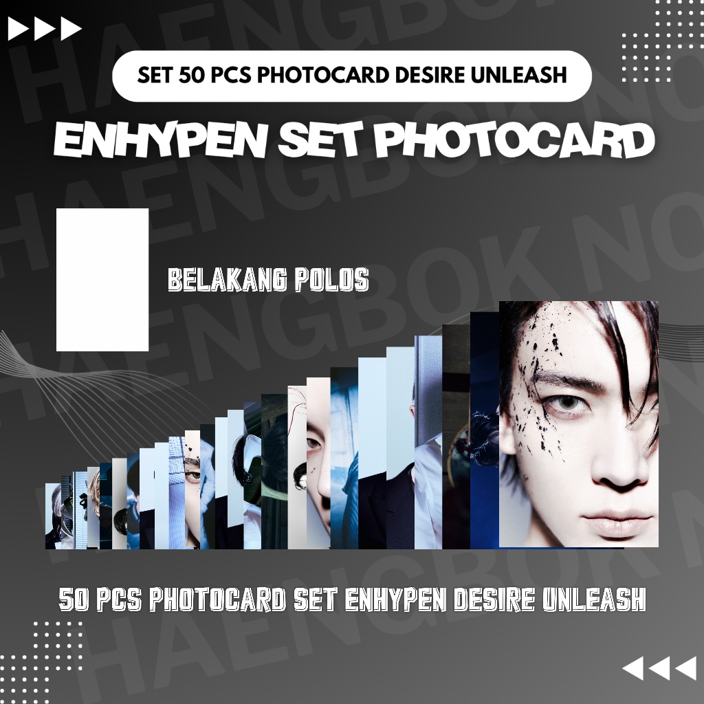 PHOTOCARD ENHYPEN DESIRE UNLEASH 50 ชิ้น การ์ด KPOP UNOFFICIAL HESEUNG JAKE JAY JUNGWON NIKI SUNOO