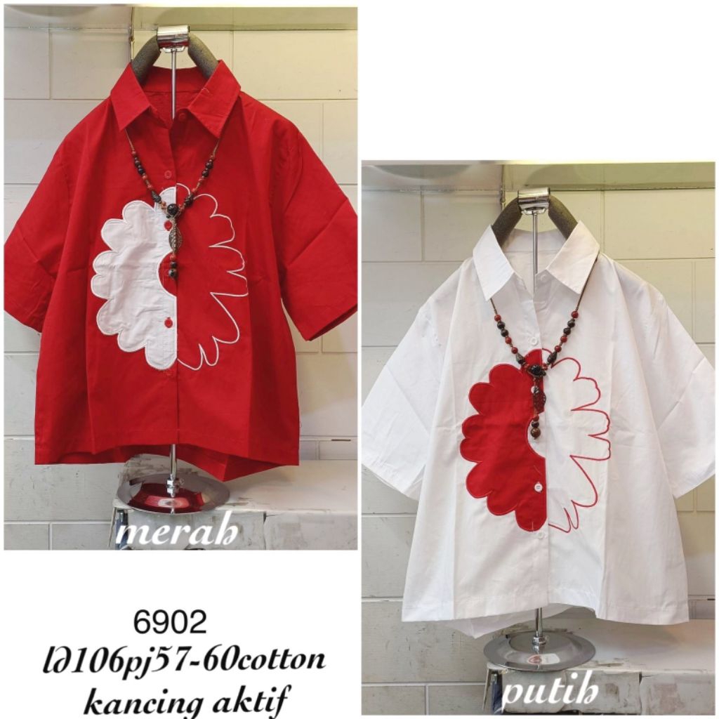 เสื้อท็อป6902*******