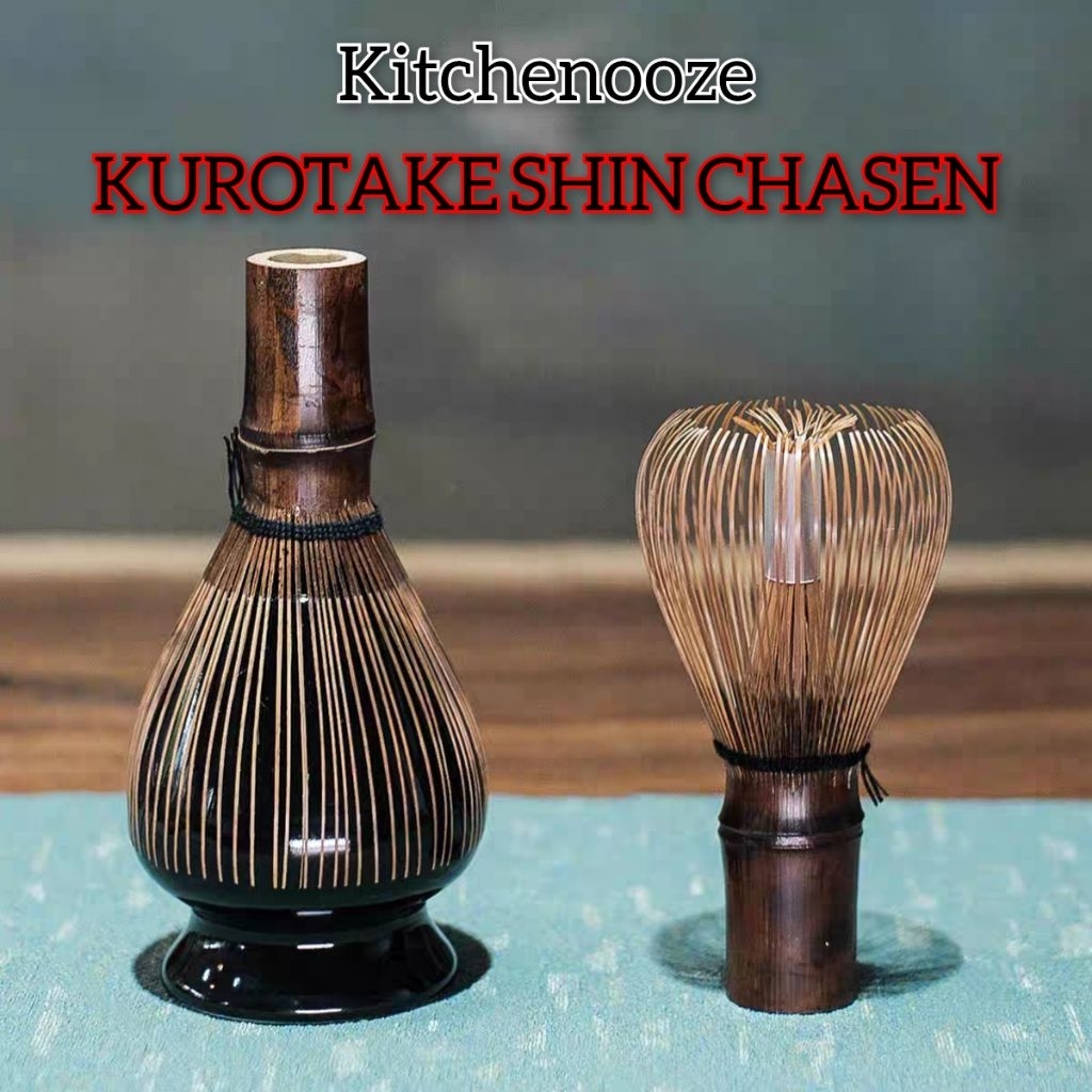 หนังสือของ SHIN CHASEN | ไม้ไผ่สีม่วง WHISKA | ZHEN CHASEN MATCHA STRIRING