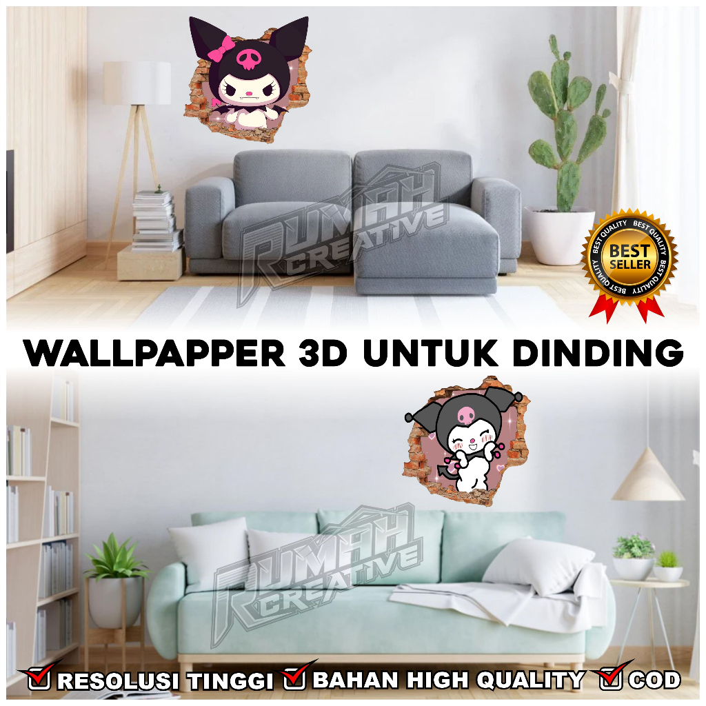 3D KUROMI CHARACTER สติ๊กเกอร์ติดผนัง-3D KUROMI สติ๊กเกอร์ CHILDRENS ROOM WALL DECORATION-WP 12