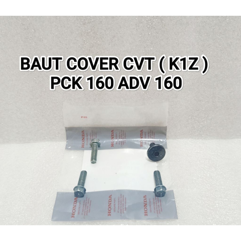 ฝาครอบ CVT BOLT (K1Z) HONDA PCX 160 ADV 160 CVT COVER BOLT SET 6X20 6X18 คุณภาพสูง