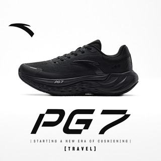 ANTA Men PG 7 Travel Sepatu Lari Pria Sepatu Sneaker Olahraga Running Shoes Widefoot Shock Absorption Walking Shoes 112435546