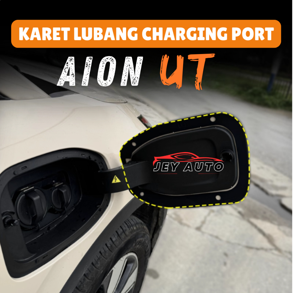 แท่นชาร์จยาง Aion UT / แท่นชาร์จยาง Aion UT