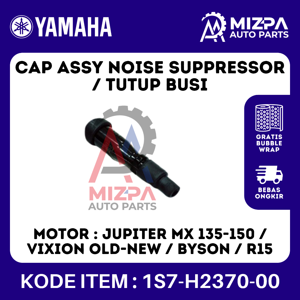 YAMAHA 1S7-H2370-0-00 หัวเทียนหัวหัวเทียนหมวก Assy Noise Suppressor Jupiter MX 135 150 Vixion Old Ne