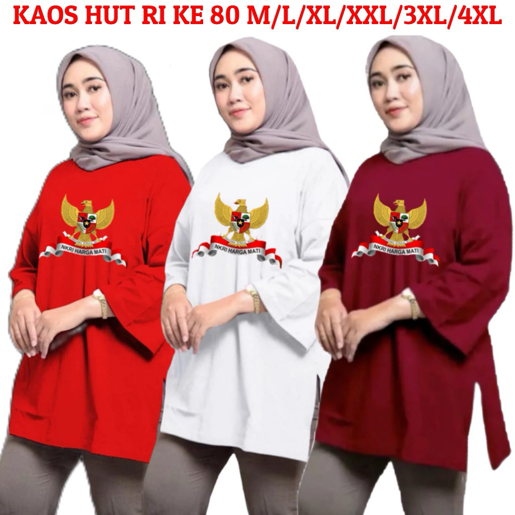 MERAH สีแดงและสีขาว Independence เสื้อยืด 2025 17An คู่เสื้อยืด Unisex Committee Tops 17 สิงหาคมสาวเ