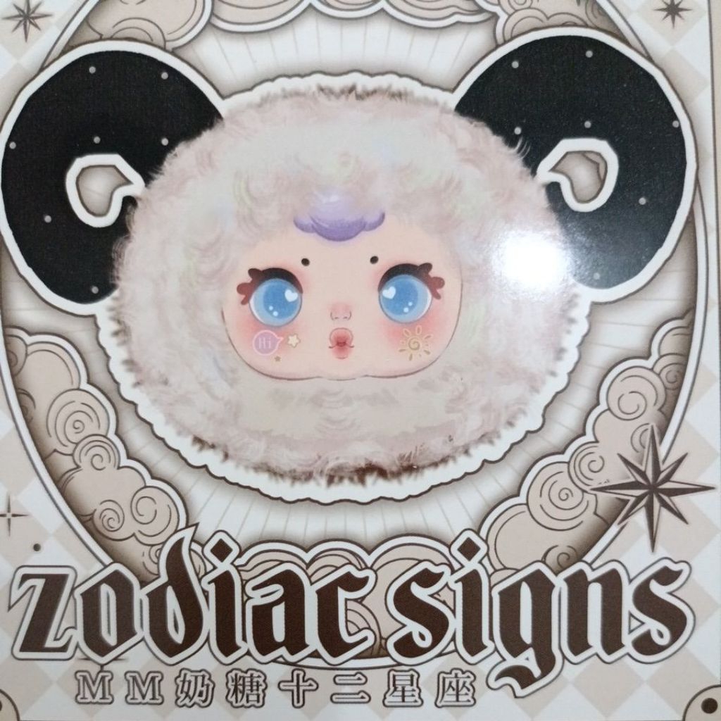 GANTUNGAN Mm zodiac/mm naitang zodiac, viral ตุ๊กตาห้อยกระเป๋า, ของขวัญน่ารัก, ของขวัญวันเกิดเด็ก, ภ