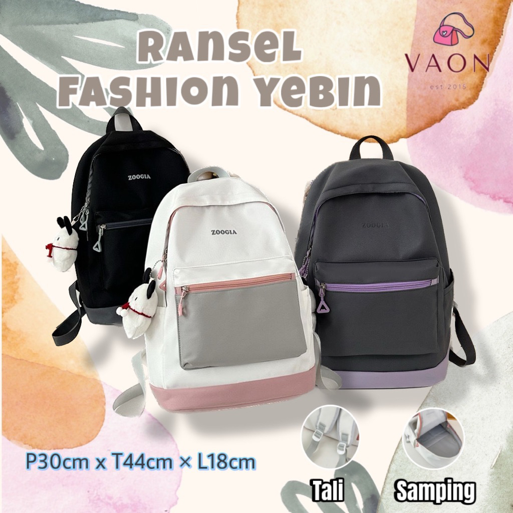 กระเป๋าเป้แฟชั่นขนาดใหญ่นําเข้าสําหรับผู้หญิงและเด็กผู้หญิงสามารถใช้งานได้สําหรับ SCHOOL YEBIN