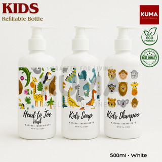 KUMA Kids Botol Isi Ulang Sabun Refill Anak 500ml 250ml 100ml 60ml Kids Soap Refillable Bottle