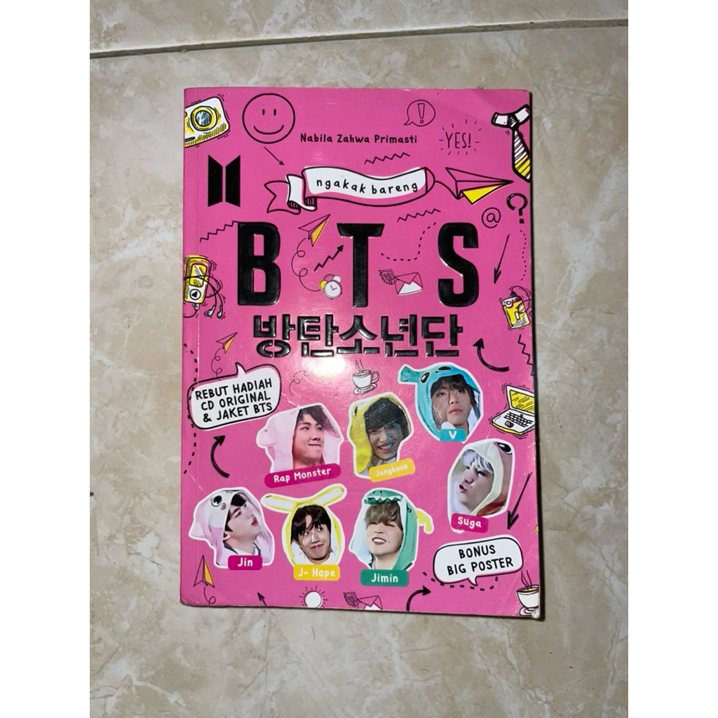 หนังสือ BTS ล่วงหน้า