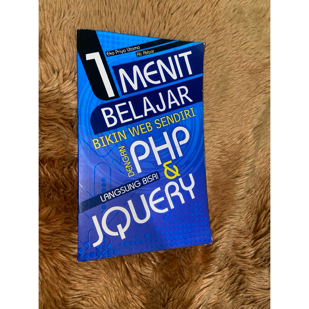 1 นาทีการเรียนรู้การทําเว็บของคุณเองด้วย PHP & jQuery