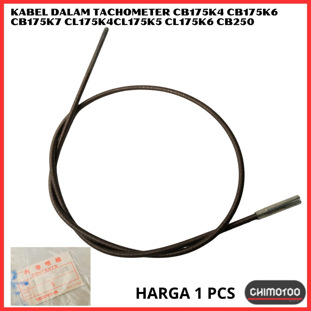เครื่องวัดวามเร็ว สายภายใน Honda Cb175k4 Cb175k6 Cl175k4 Cl175k5 Cl175k6 Cb250