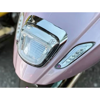 Vespa Sprint Primavera 2024-2025 Stop Lamp Mica / Vespa Fremust Lamp Mica / JR Motoshop