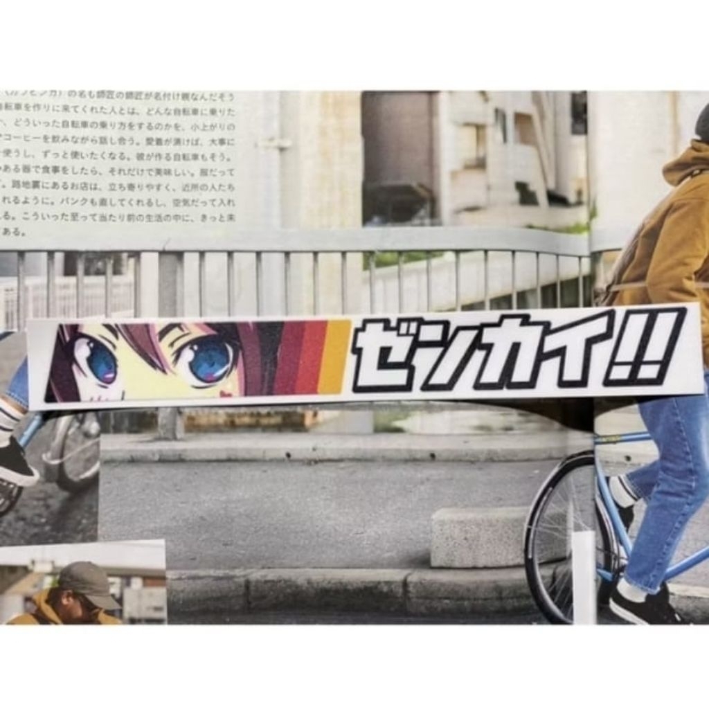 Jdm car japan sticks jdm japan sticks jdm car japan sticks