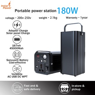 Instant Power 220v 180W Portable Power Station Powerbank Solar Cell Camping Solar Generator Listrik 45000mah Mini Genset