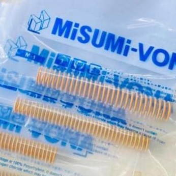 Misumi สีเหลือง od 12 ยาว 8 ซม. - ต่อ misumi japan original