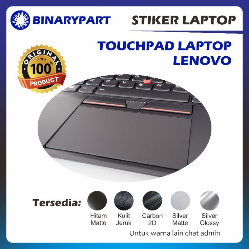 (3) GARSKIN TOUCHPAD LAPTOP LENOVO / DELL - สติ๊กเกอร์ทัชแพด / Lenovo / Dell Laptop Mousepad